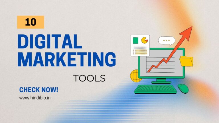 Top 10 Digital Marketing Tools